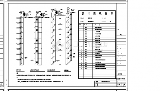 上海某小高层商务大厦空调及通风系统设计施工cad图纸-图二