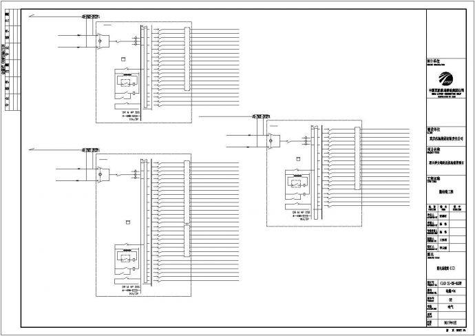 某航站楼电气系统方案设计施工CAD图纸_图1
