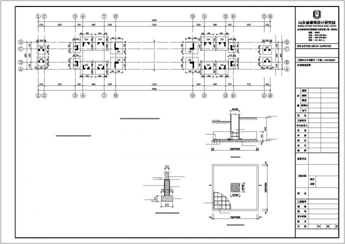 某门卫值班室电气方案设计施工CAD图纸_图1