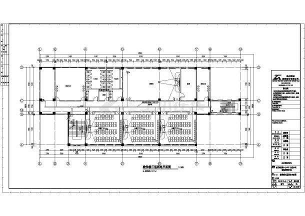 某新建教学楼电气系统方案设计施工CAD图纸-图二