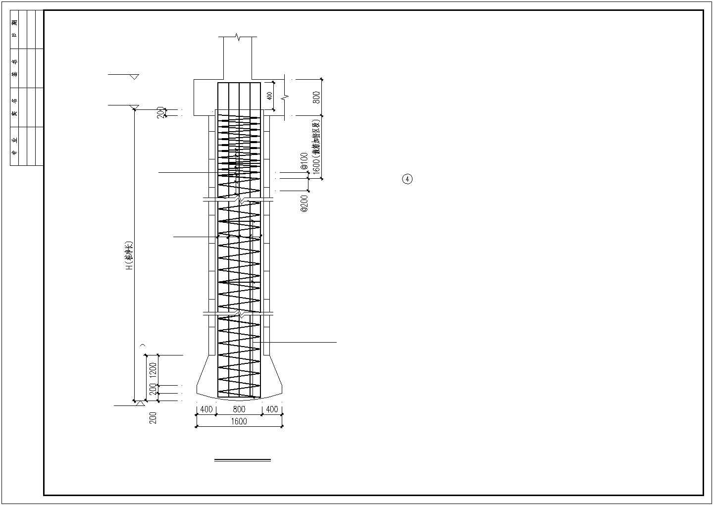 现浇钢筋混凝土扶壁式挡土墙设计图(CAD，4张图纸)