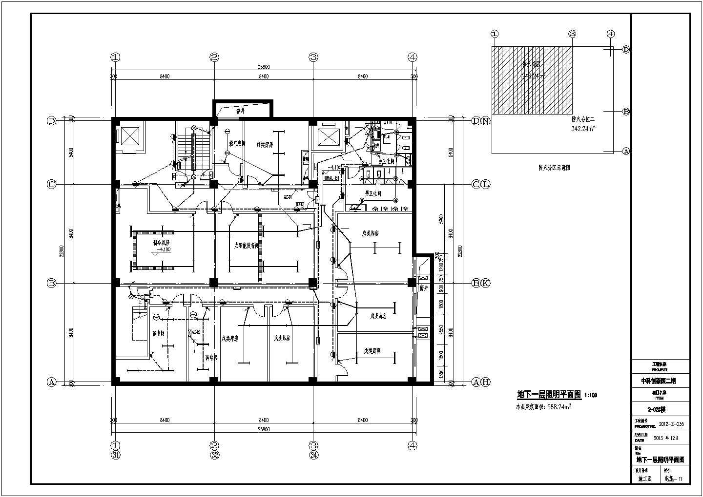某地区开发区工厂建筑电气系统设计施工CAD图纸