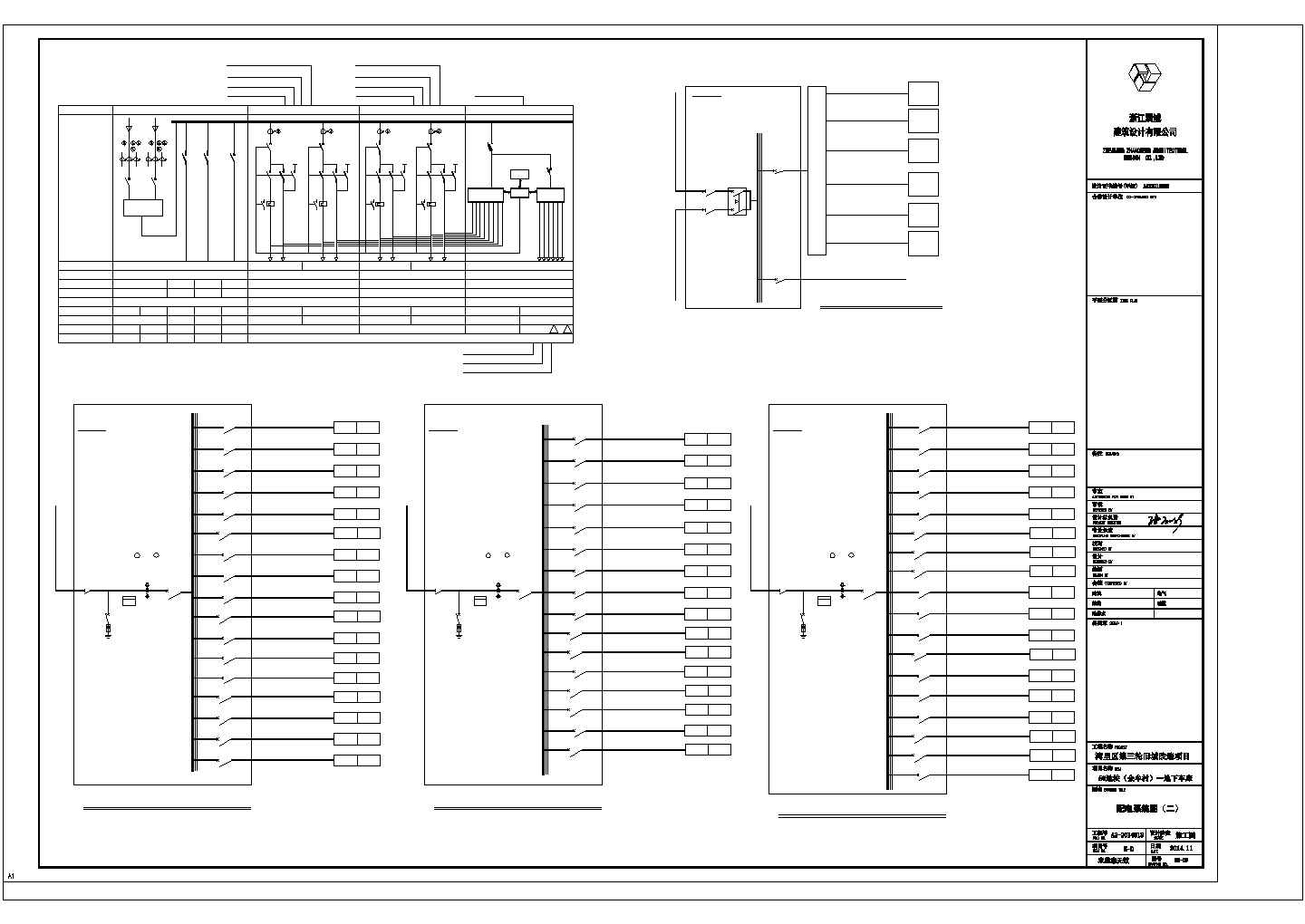 某地区住宅地下车库电气设计施工CAD图纸
