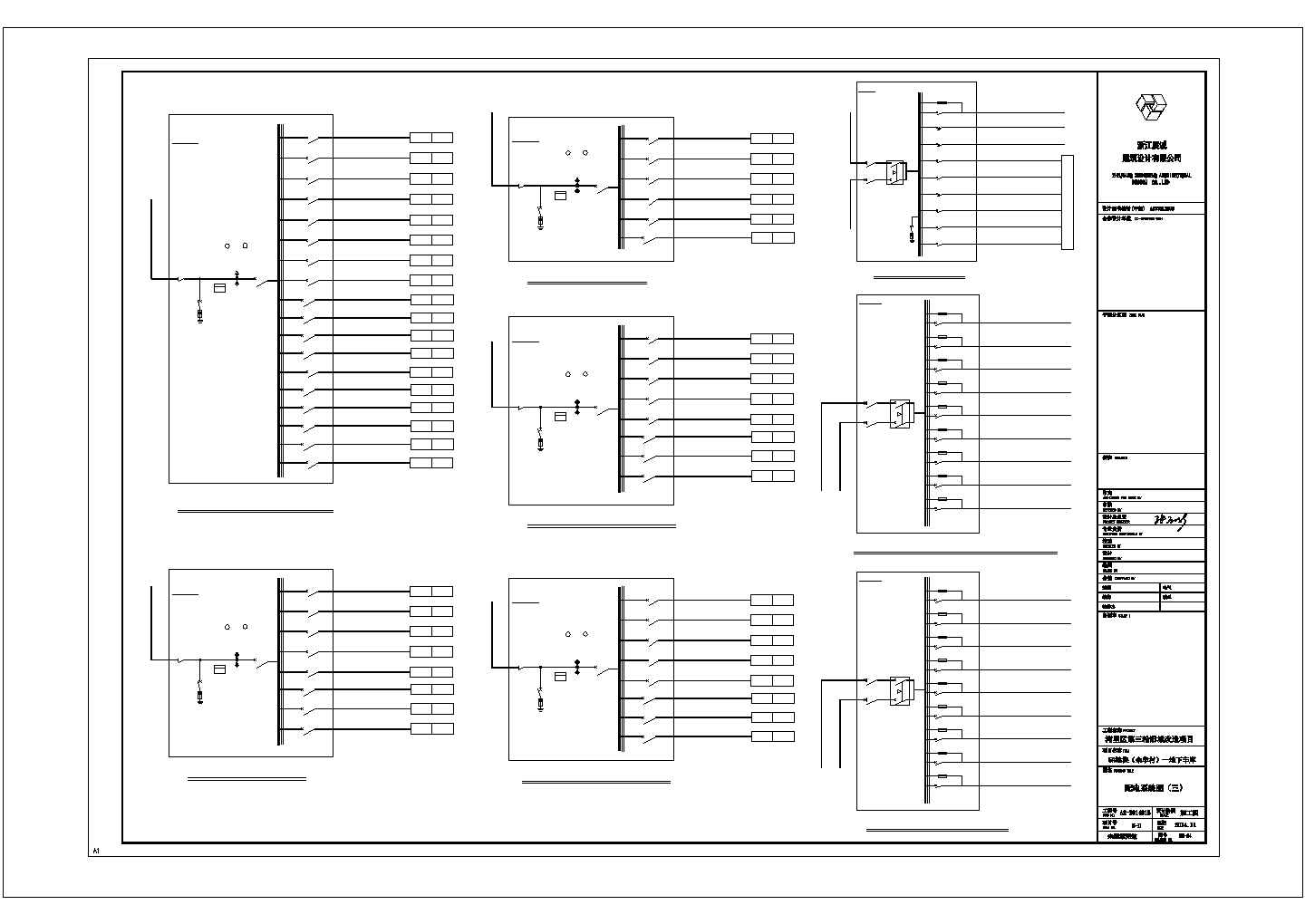 某地区住宅地下车库建筑电气设计施工CAD图纸