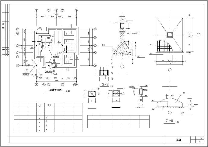 锦州市合景新村某3层砖混结构单体民居别墅建筑设计CAD图纸（含结构图）_图1