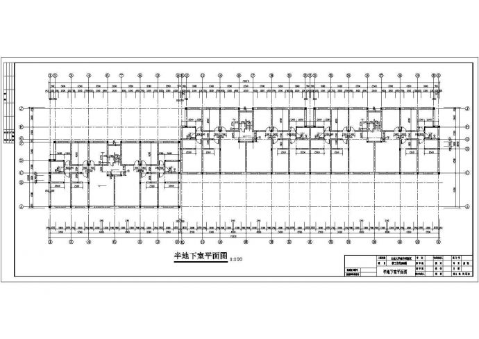 徐州某高校5层砖混教师住宅楼建筑设计CAD图纸（含半地下室和阁楼）_图1