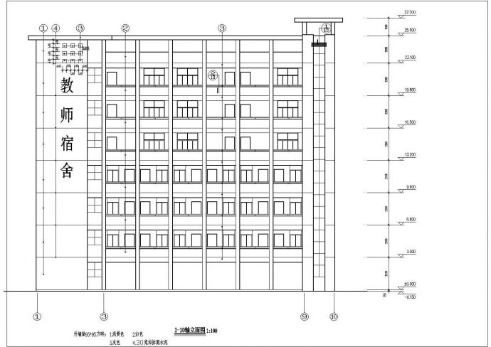 南京市某实验小学6层砖混结构教师住宅楼建筑设计CAD图纸（含天面层）_图1