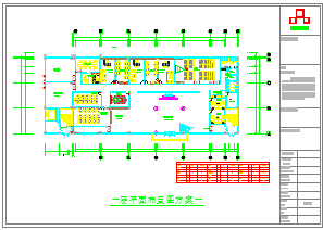 电子公司办公楼大楼整套CAD施工图纸-图二