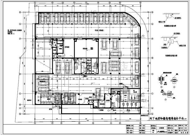 高层办公楼带地下室给排水设计施工图-图二