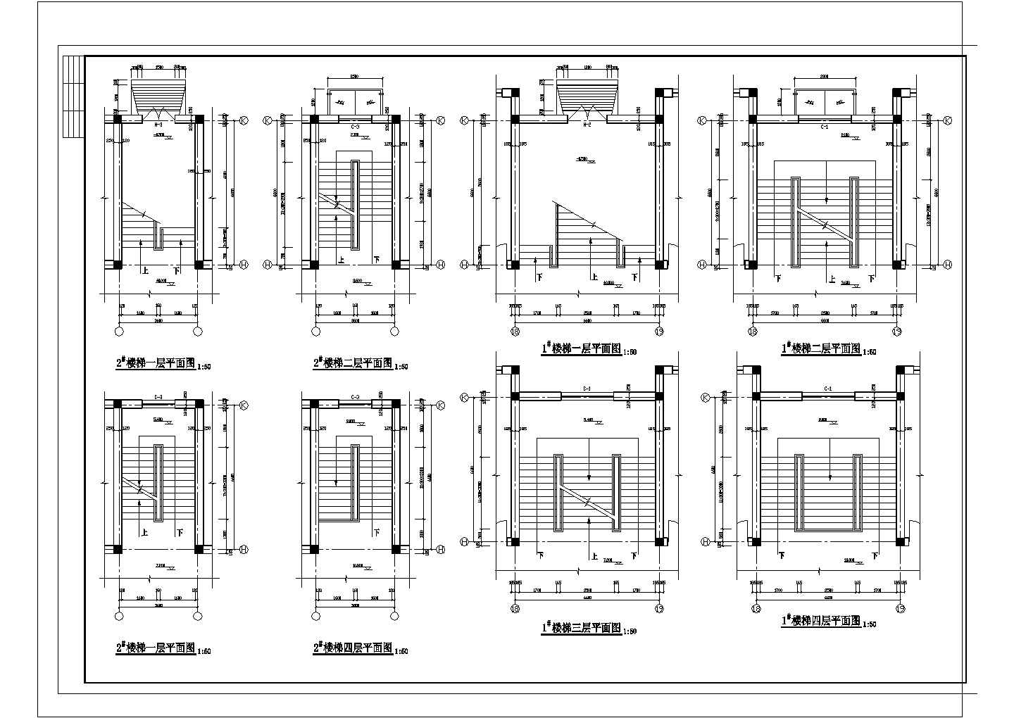 4层中学教学楼建筑施工图cad（含平面图）