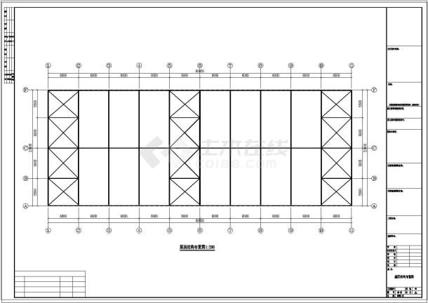 厂房设计_广西南宁23米跨度钢结构厂房工程CAD施工图-图二