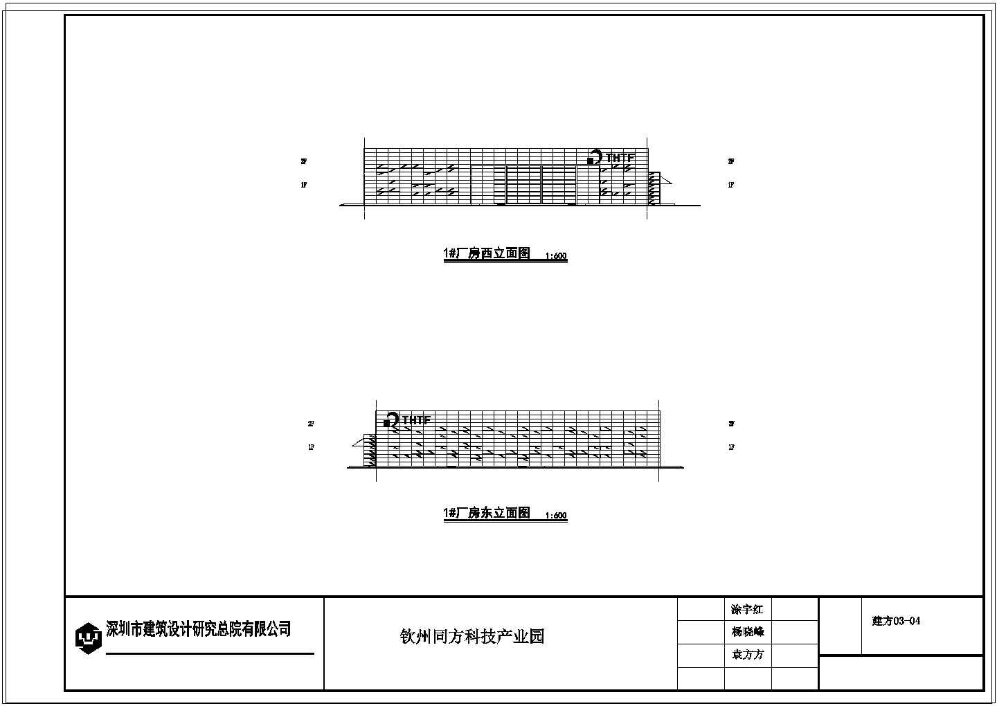 厂房设计_广西南宁同方公司钢结构厂房CAD施工图纸