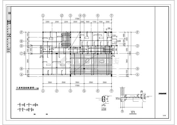 三层砖混结构办公楼全套建筑结构设计图-图二