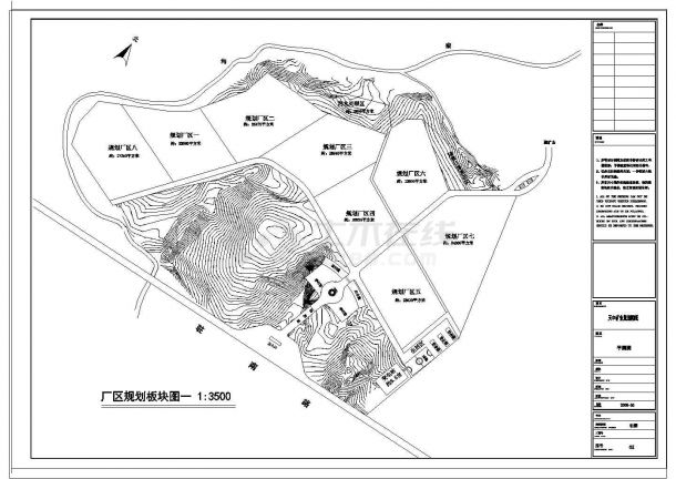 河南蓝天集团石材公司钢结构CAD施工图纸-图二