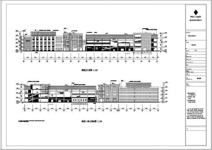 河南某房产公司多层钢结构工程设计CAD施工图纸_图1