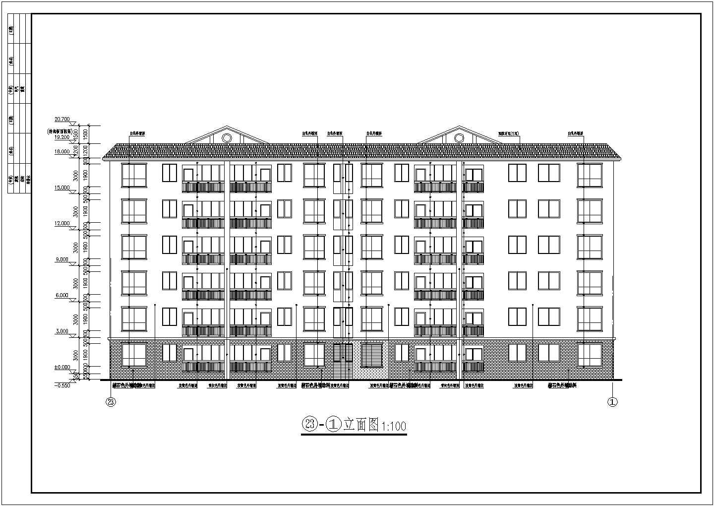 某高级住宅区建筑设计施工全套详细方案CAD图纸