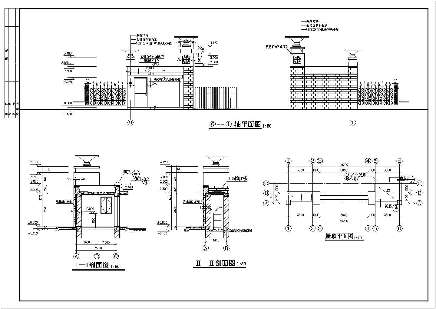 某高级住宅小区大门建筑设计施工全套详细方案CAD图纸（含设计说明）
