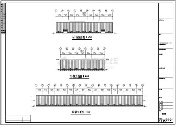 厂房设计_华辉公司钢结构厂房工程CAD施工图-图二