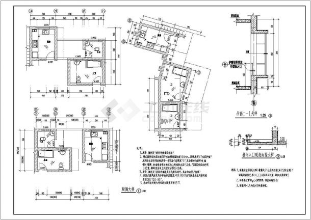 某小区公寓建筑设计施工全套详细方案CAD图纸（含设计说明）-图二