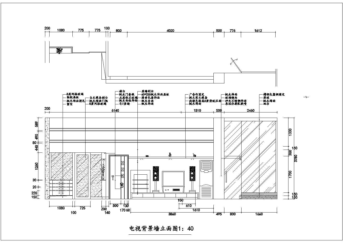 浙江省湖州市某室内家装设计cad平立剖面施工图大样图