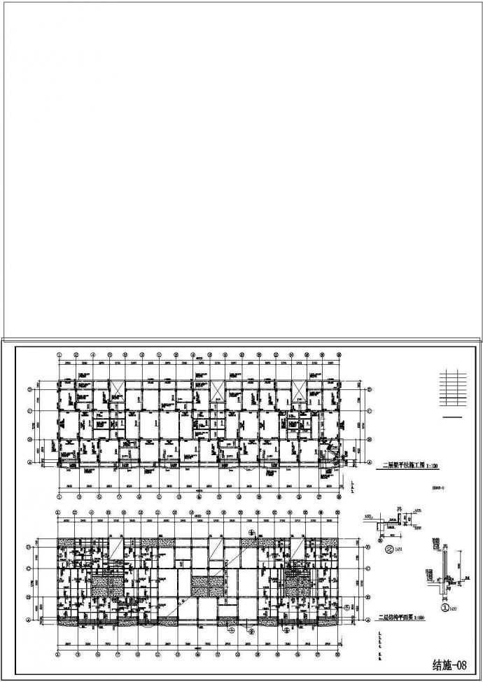 某框架结构民房结构设计CAD施工图纸_图1