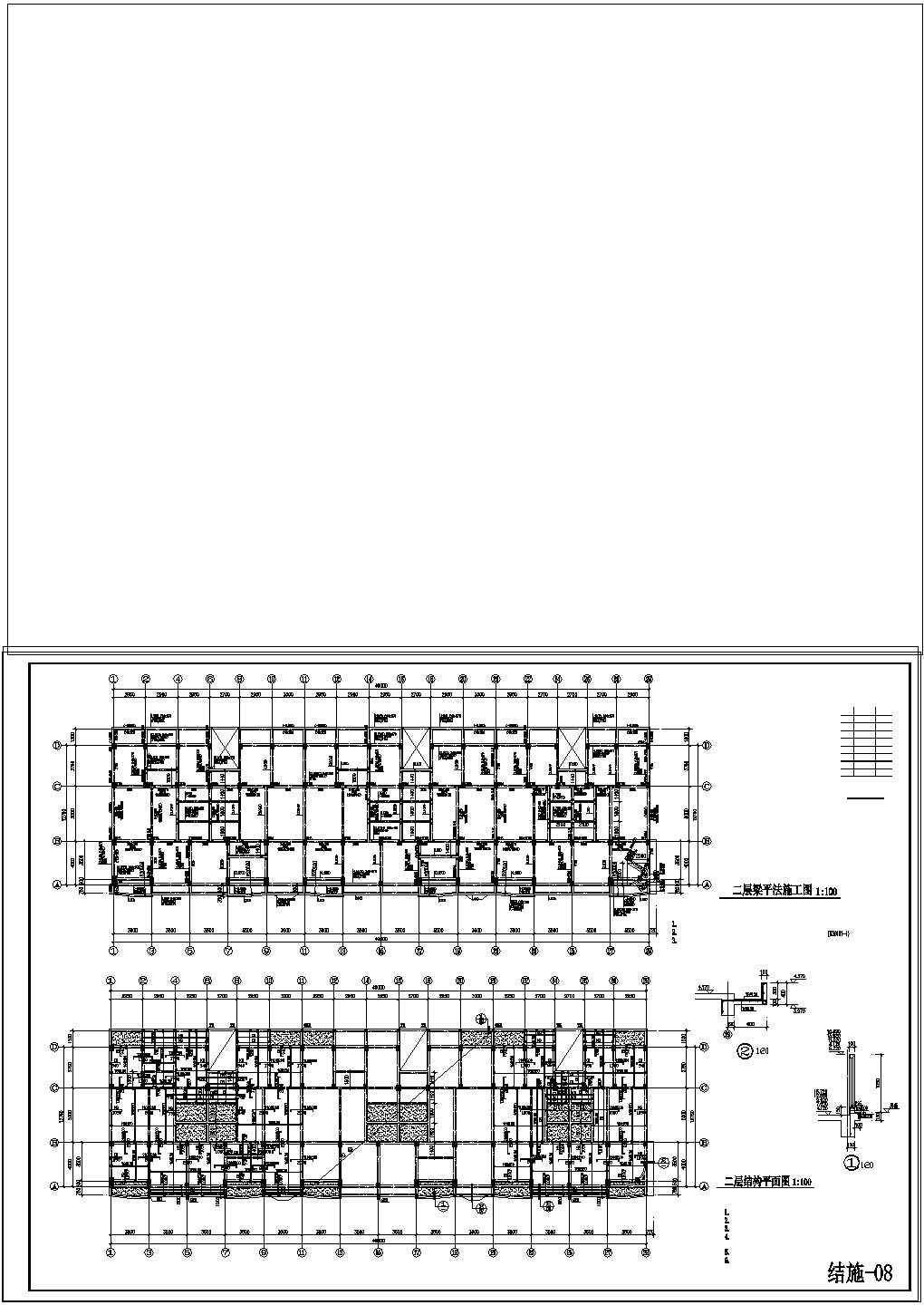 某框架结构民房结构设计CAD施工图纸