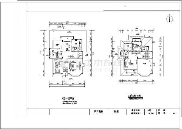 2层238.75平米独栋别墅建筑方案设计图【平立剖】.cad-图二