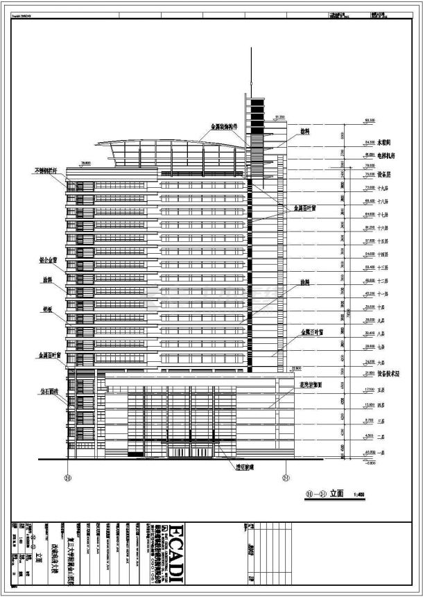 某十九层高层框剪结构综合病房楼设计cad全套建筑扩出图（含设计说明，含效果图）-图二