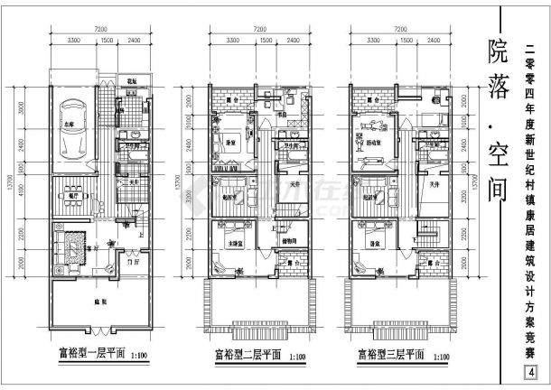 设计装修吉林省德惠市市区某高档小区住宅CAD图-图二