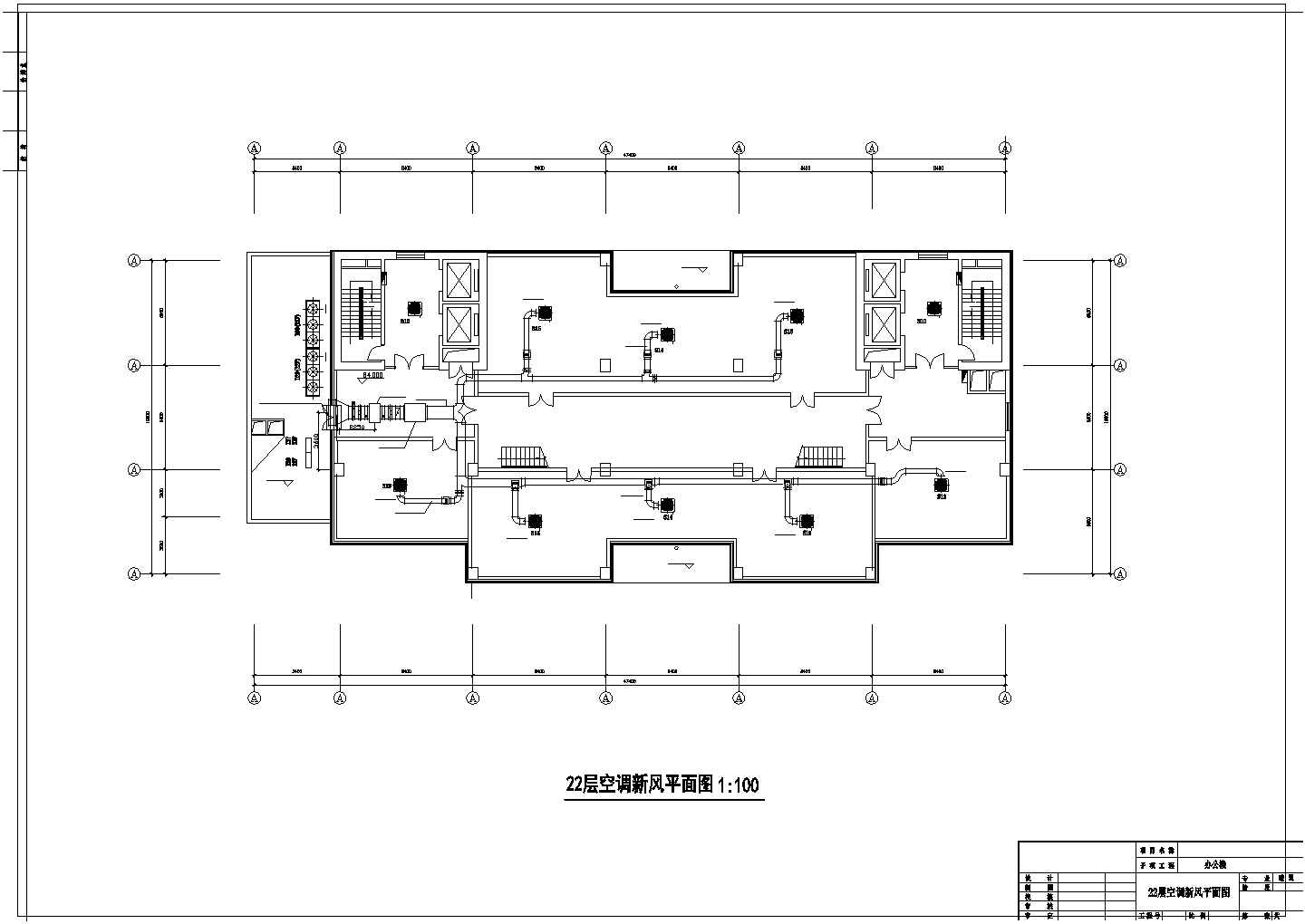 某市高层办公楼多联机CAD设计图