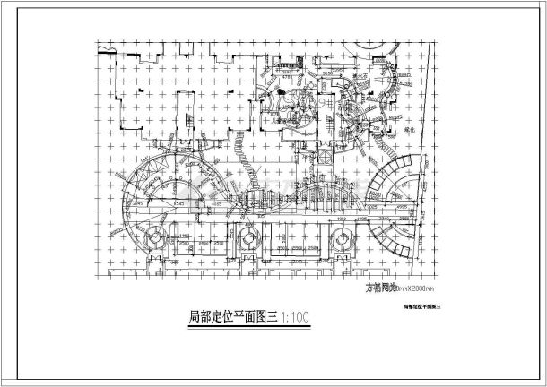 装修设计南京市阳光丽景小区局部平面图-图二