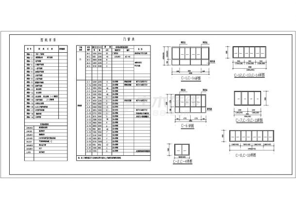 上海某洋房小区住宅建筑全套设计施工CAD图（含总设计说明及门窗详图）-图二