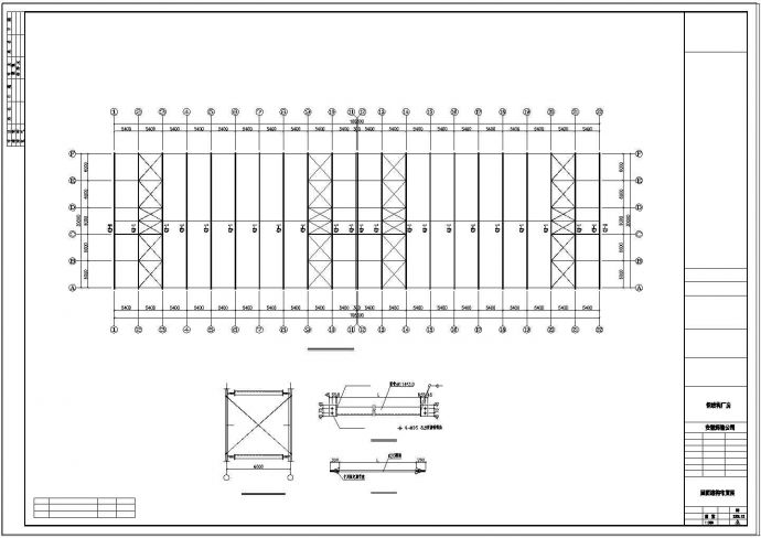 厂房设计_某公司108×30钢结构厂房工程CAD施工图_图1