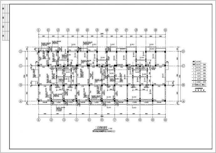 温州某县民房整套建筑设计施工图纸_图1