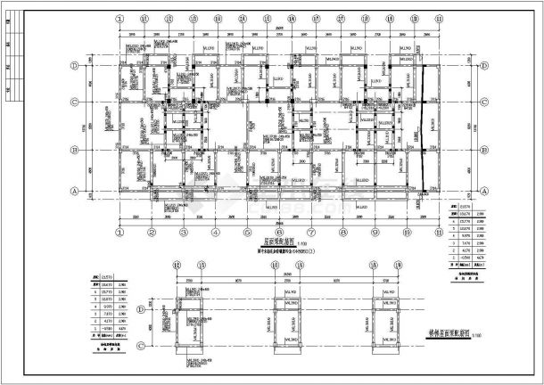 温州某县民房整套建筑设计施工图纸-图二