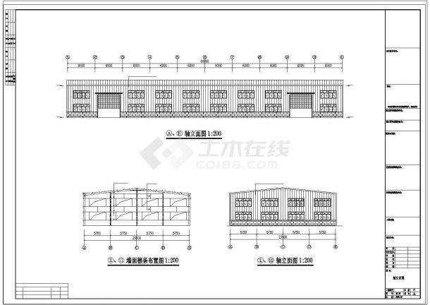 厂房设计_某公司钢结构厂房工程CAD施工图纸-图一