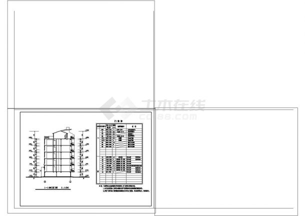 某3000平米框架结构商住楼建筑设计方案施工CAD图（含设计说明)-图二