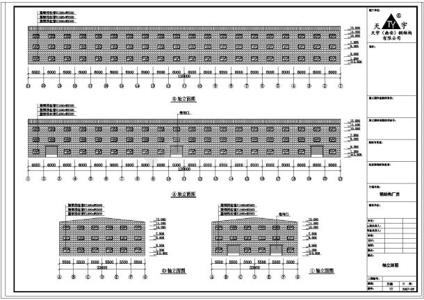 厂房设计_某公司食品公司三层钢结构厂房CAD施工图纸-图一