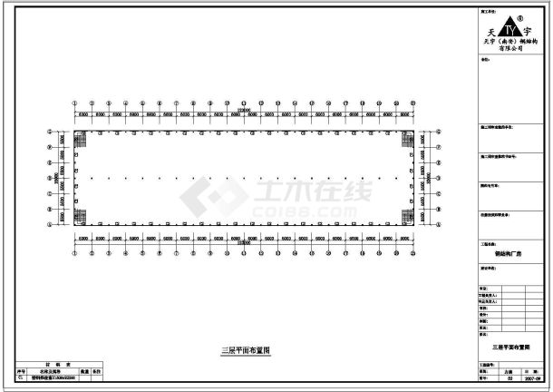 厂房设计_某公司食品公司三层钢结构厂房CAD施工图纸-图二