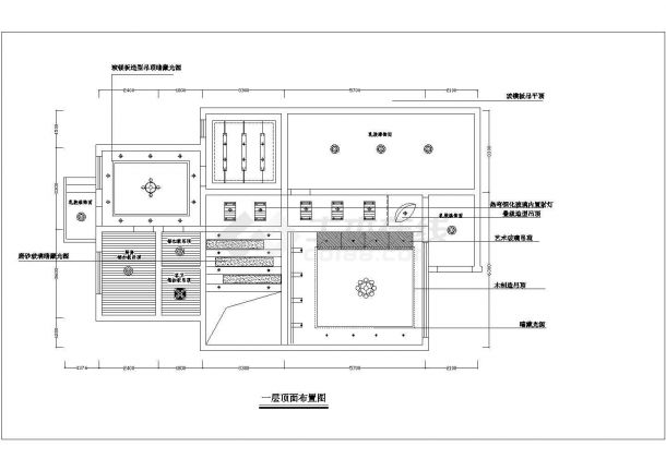 小二层别墅室内装修详细方案cad施工图-图一