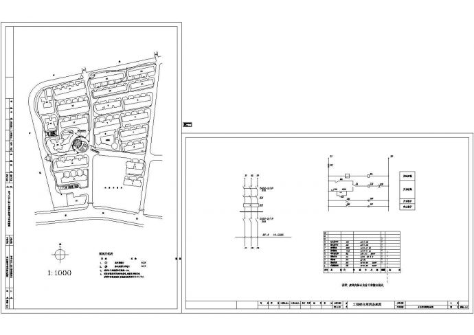 某小区绿化工程照明系统设计cad图纸_图1