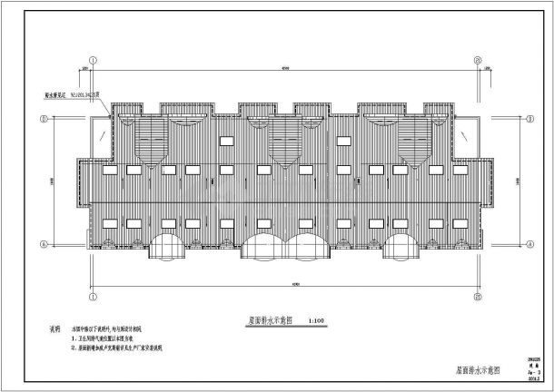 某多层坡屋顶住宅建筑设计施工全套方案CAD图纸-图二