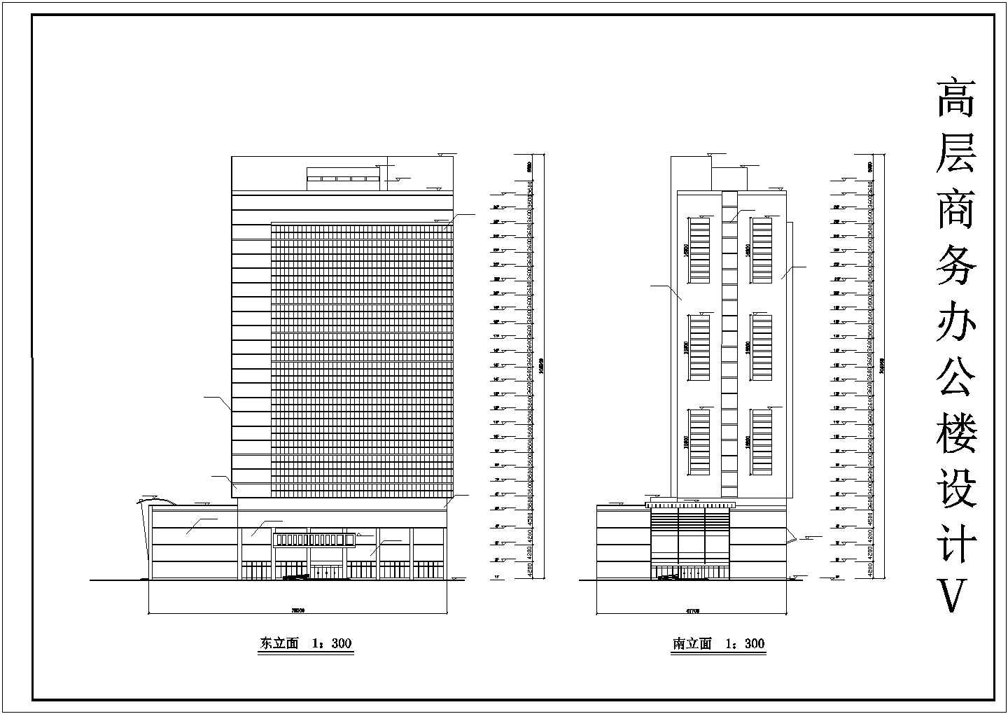 某高档小区高层住宅楼建筑设计施工全套方案CAD图纸