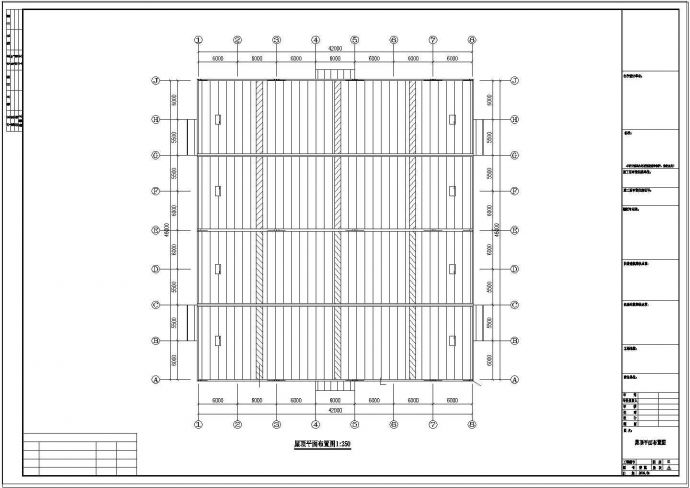厂房设计_某食品公司钢结构厂房CAD施工设计图纸_图1