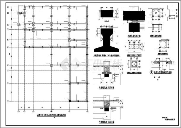 宾馆建筑结构抗震设计图纸-图二