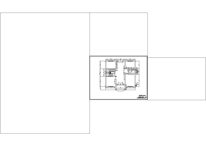 某地区全套农村小别墅设计cad施工图纸_图1