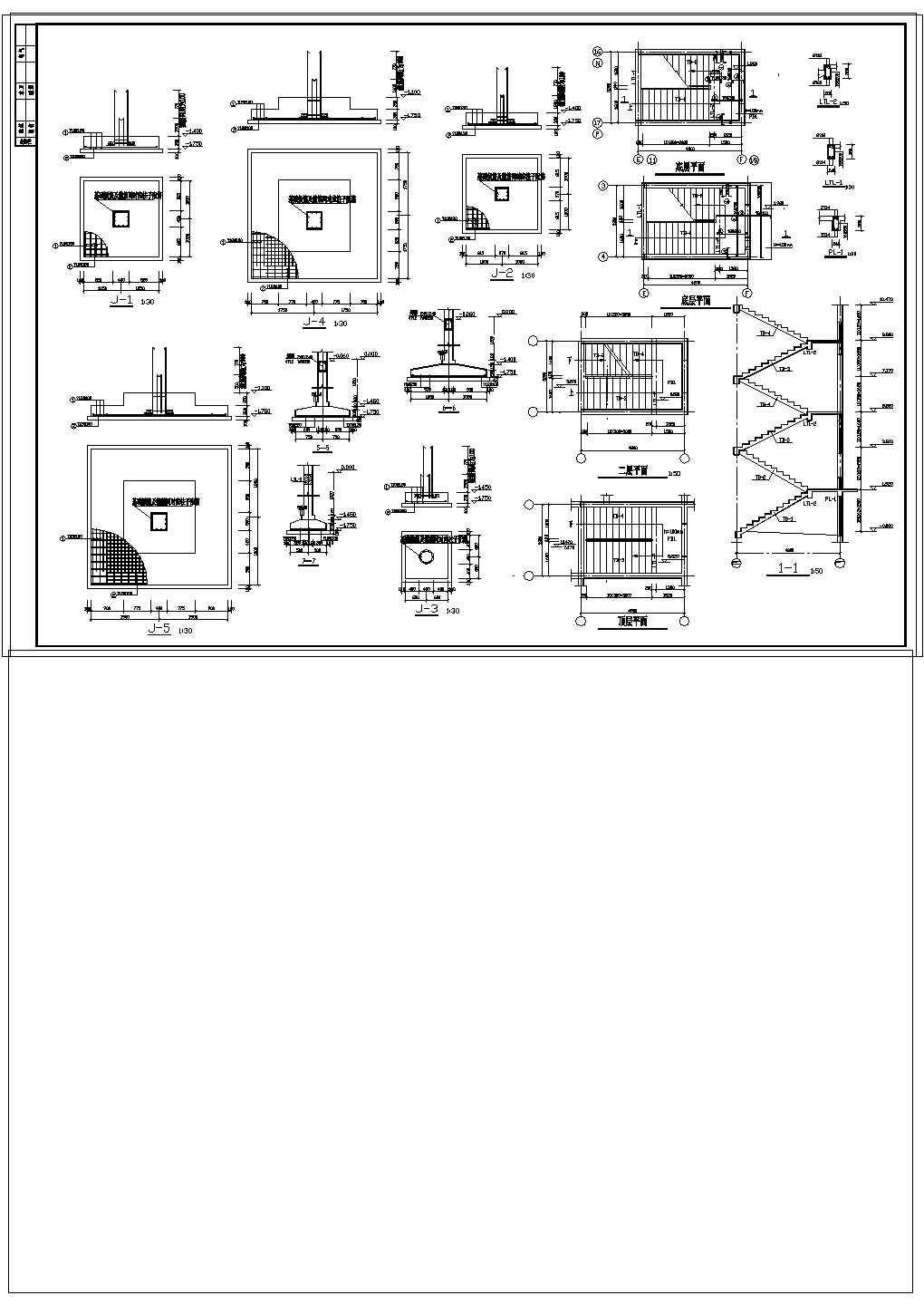 某中医院框架结构门诊楼设计CAD施工图