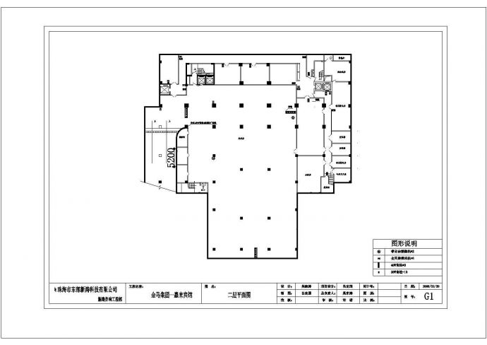 某高层宾馆监控及广播电气及线路设计cad施工图（甲级院设计）_图1