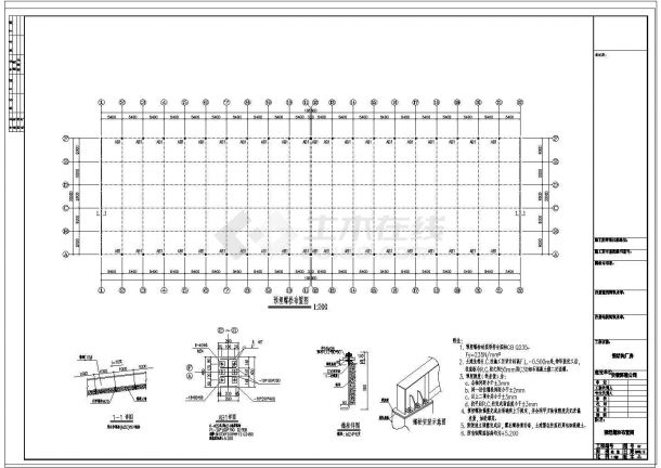 厂房设计_某地方公司钢结构厂房工程CAD图纸-图二