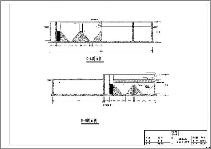 某镇污水处理站工艺设计施工CAD图纸_图1